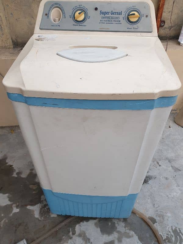 Super General Washing Machine 1