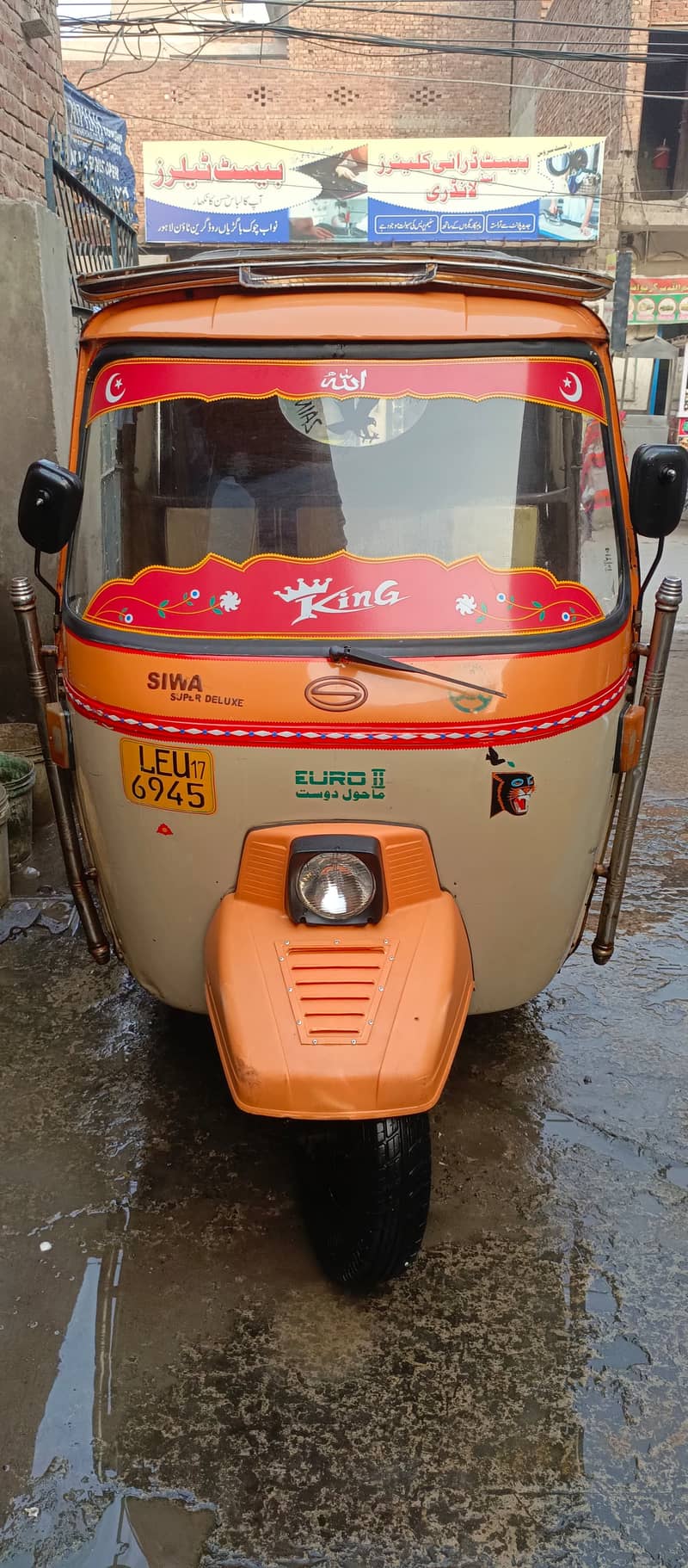 Auto Rikshaw Siwa 0