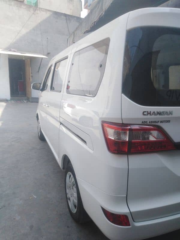 Changan Karvaan 2021 1