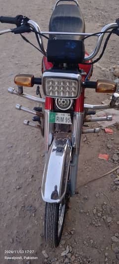 Honda 70 19 Model