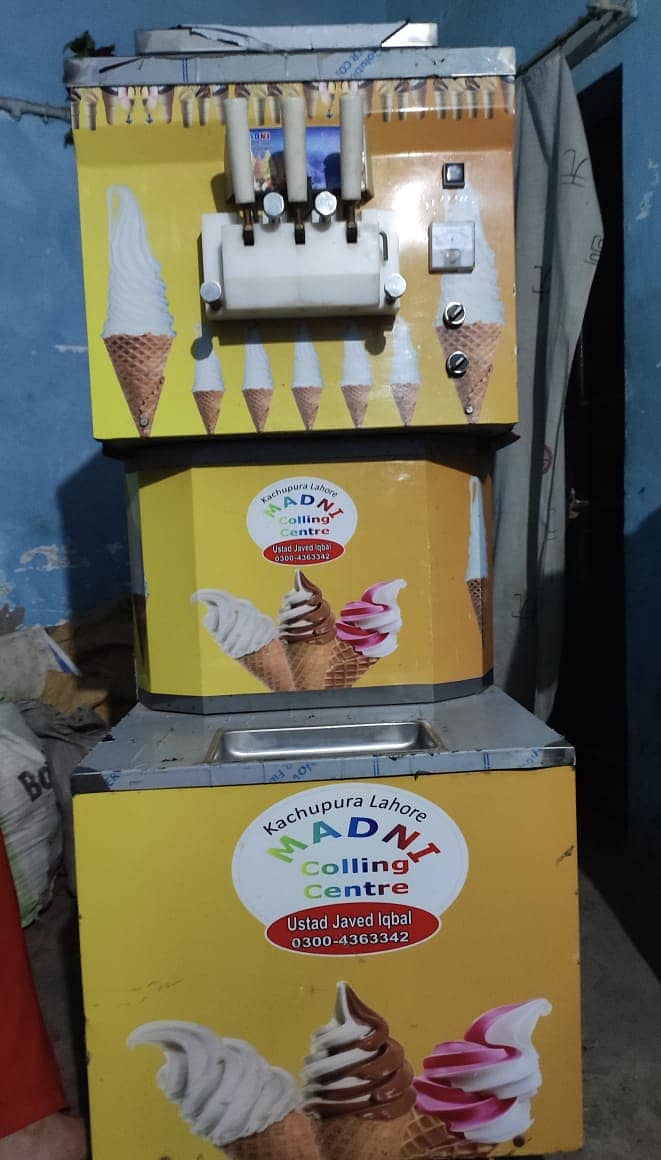 Ice cream Making Machine || 2024 just 6months used 1