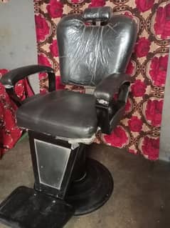 Beautician Chair