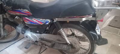 I'm selling my bike super   03102599241