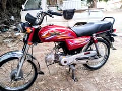 bike 70 supar star