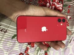 iPhone 11 FU