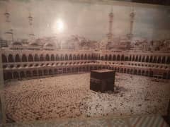 Beautiful house of Allah Fram (Kanakaba)