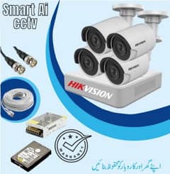 Cctv Security Camera installation 03316649539