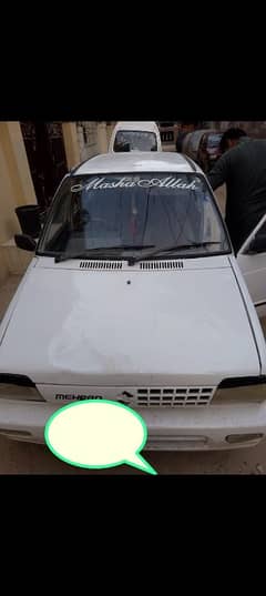 Suzuki Mehran VXR 1992