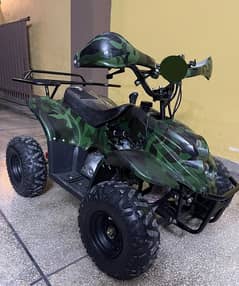 Atv car