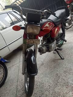 Metro Bike Urgent Sale