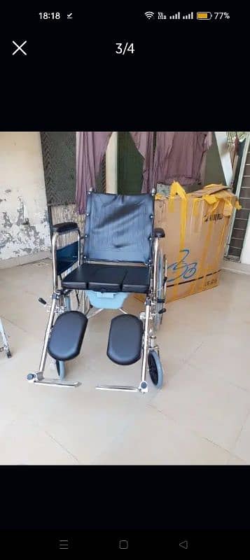 Commode  Wheelchair 1