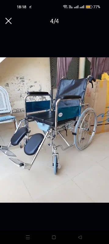 Commode  Wheelchair 2