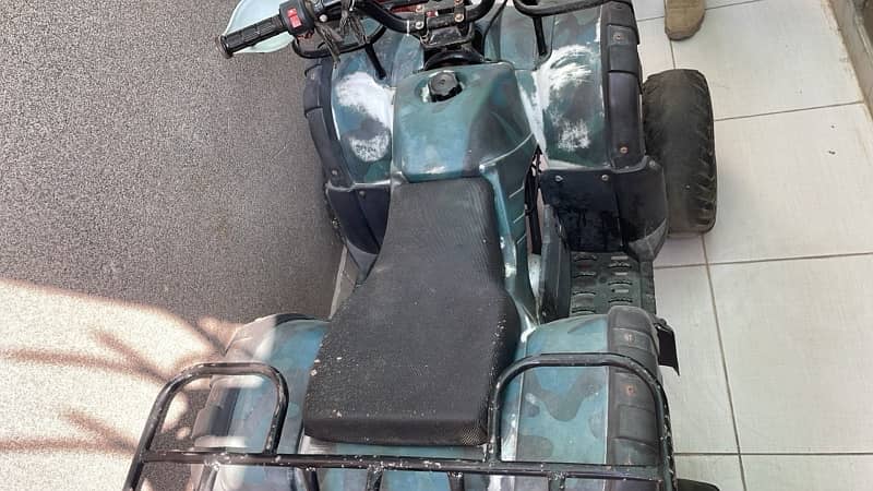 Atv in best price in Pakistan 1