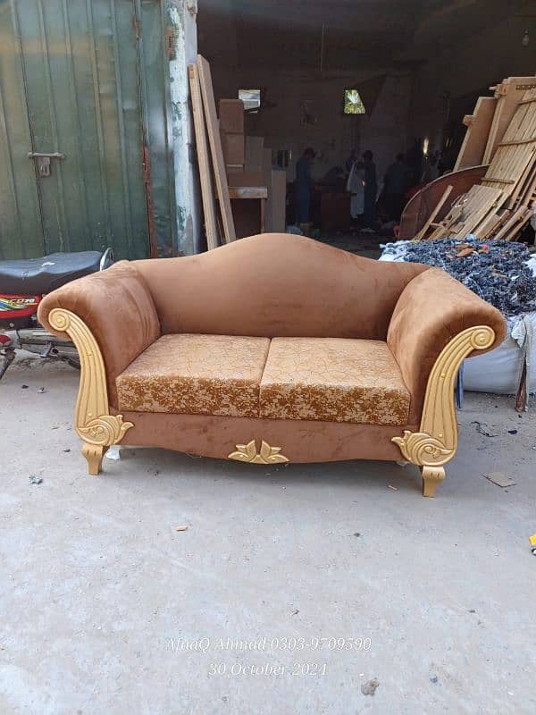 sofa set new 0