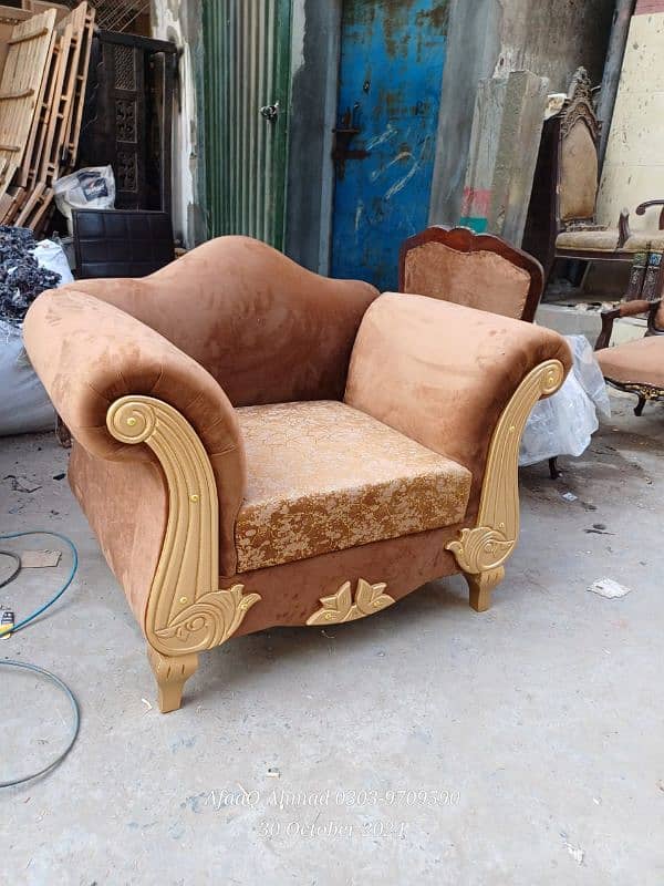 sofa set new 2