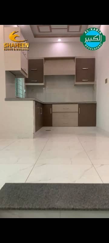 Stunning 3 Marla Modern Design House for Sale in Al Kabir Town Phase 2 B Block 14