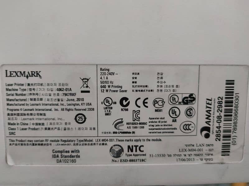 LEXMARK T650 N MONO LAZER PRINTER 1