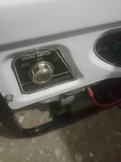 Generator for sale