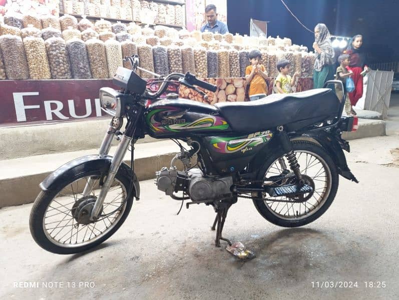 Super Power 70cc 1