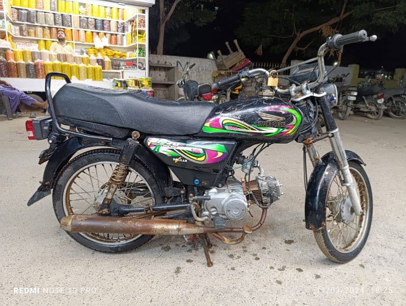 Super Power 70cc 5