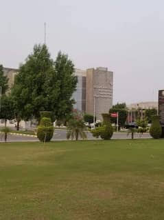 Bahria