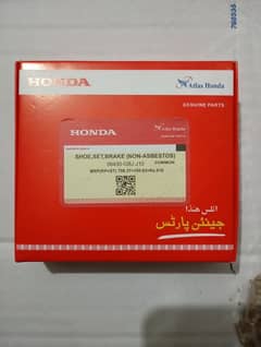 Honda Brake shoe Original 210g For Bikes