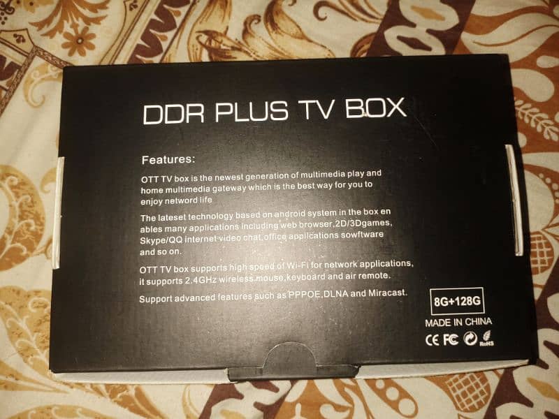 DDR PLUS TV BOX (8G+128G) 2