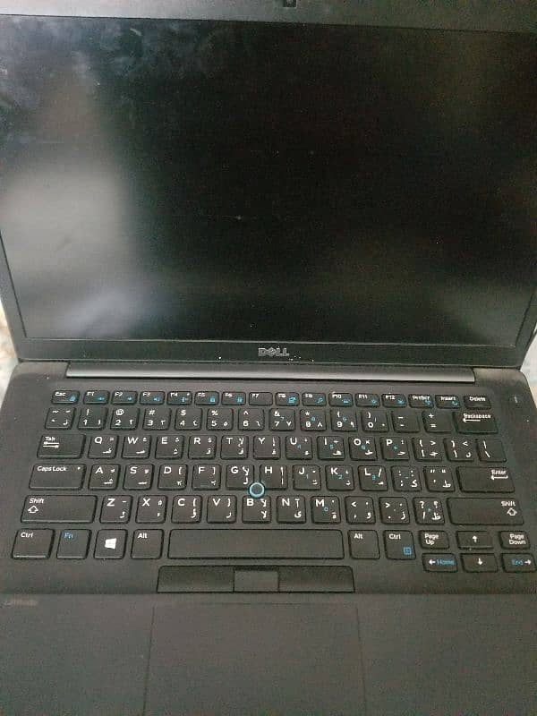 Dell Latitude 7480 -i7 7gen 0