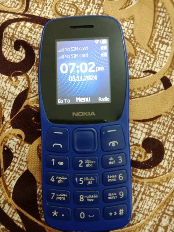 Nokia 105 1