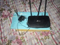 tp link router