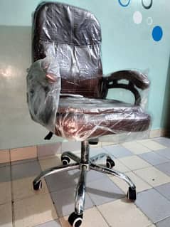 Office Chair Steel Base