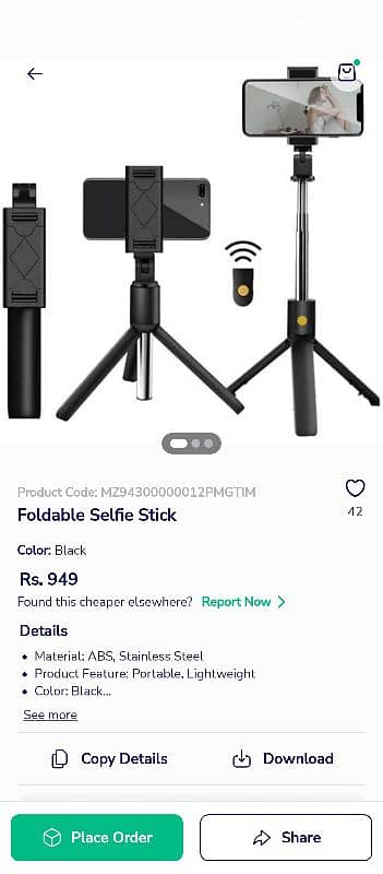 Foldable Selfie Stick 3