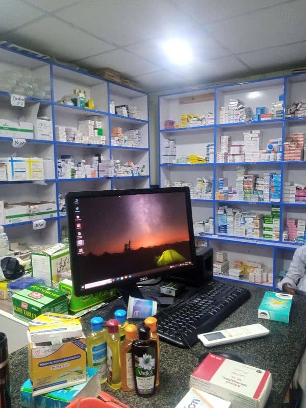 Pharmacy Expert with System data entry 0