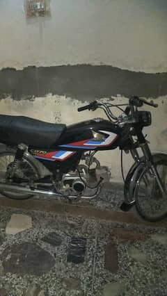 bike genuine sman k Saath mily ga