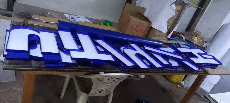 signboard LED 3D panaflex offset printing advertising marketing 15