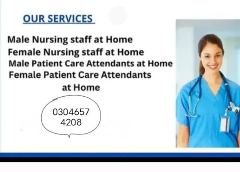 home care services 1