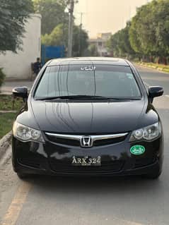 Honda Civic VTi Oriel Prosmatec 2008