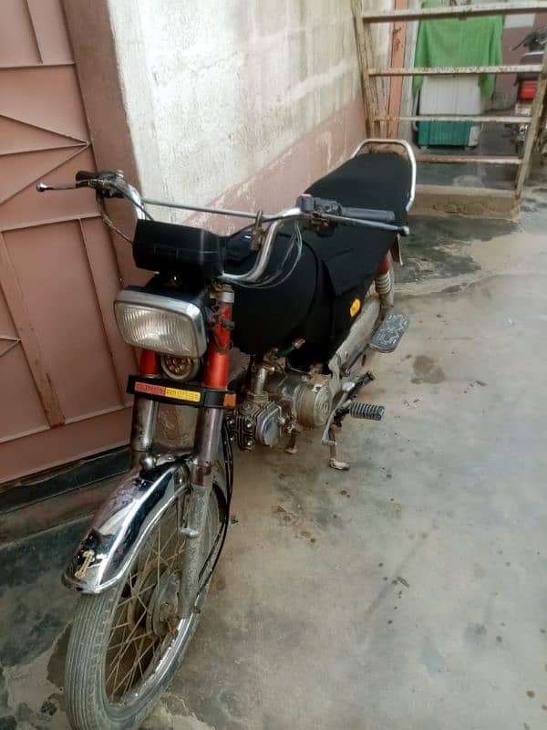 superpower 70cc 1