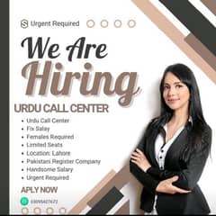 Urdu Call Centre