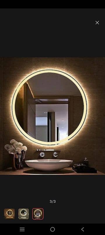 LED mirror 1