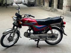 Honda 70cc