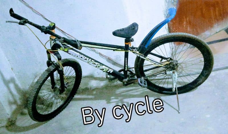 used bicycle 0