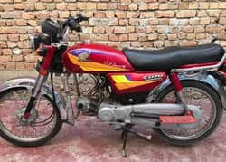 Honda CD70 2005 Model Price All Most Finally