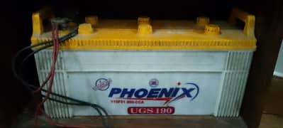 homeage ups with phoenix full size battery