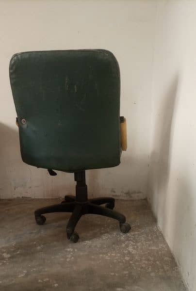 chair 2