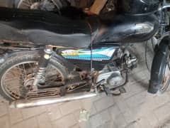 bike for sale