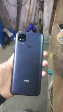 Redmi