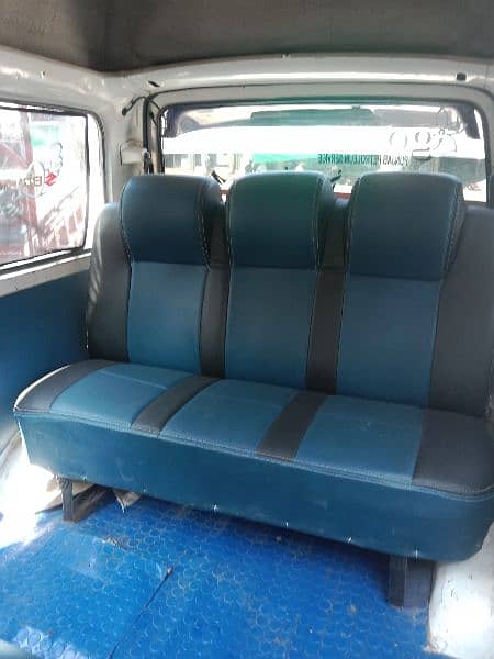 Suzuki Carry 2013 1