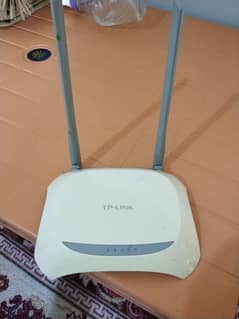 TP link wifi router