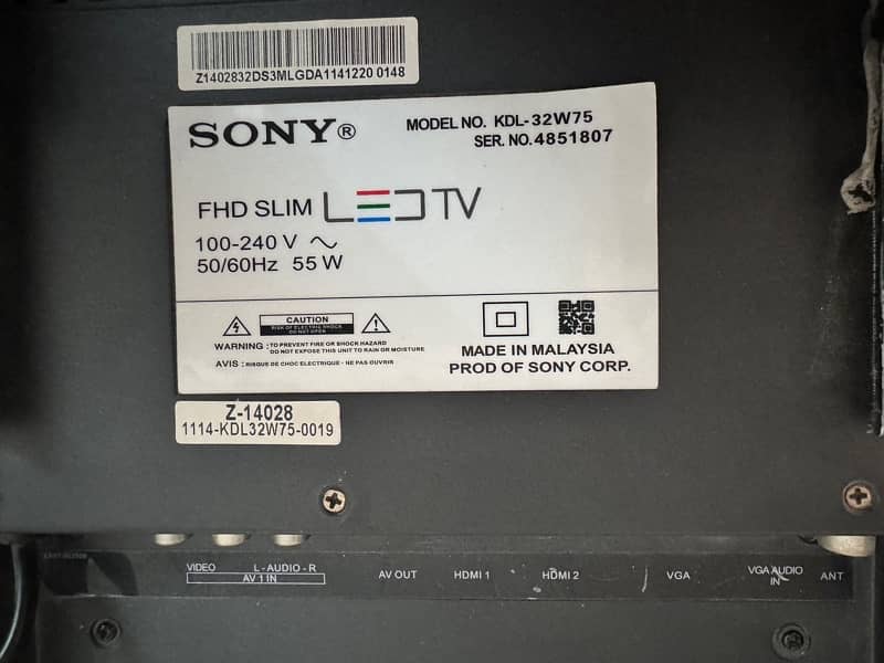 Sony LED Digital TV 0